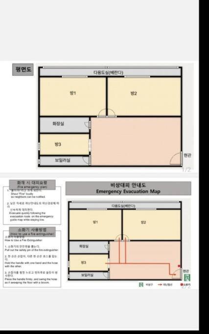 Cheongdam Luxury House *
